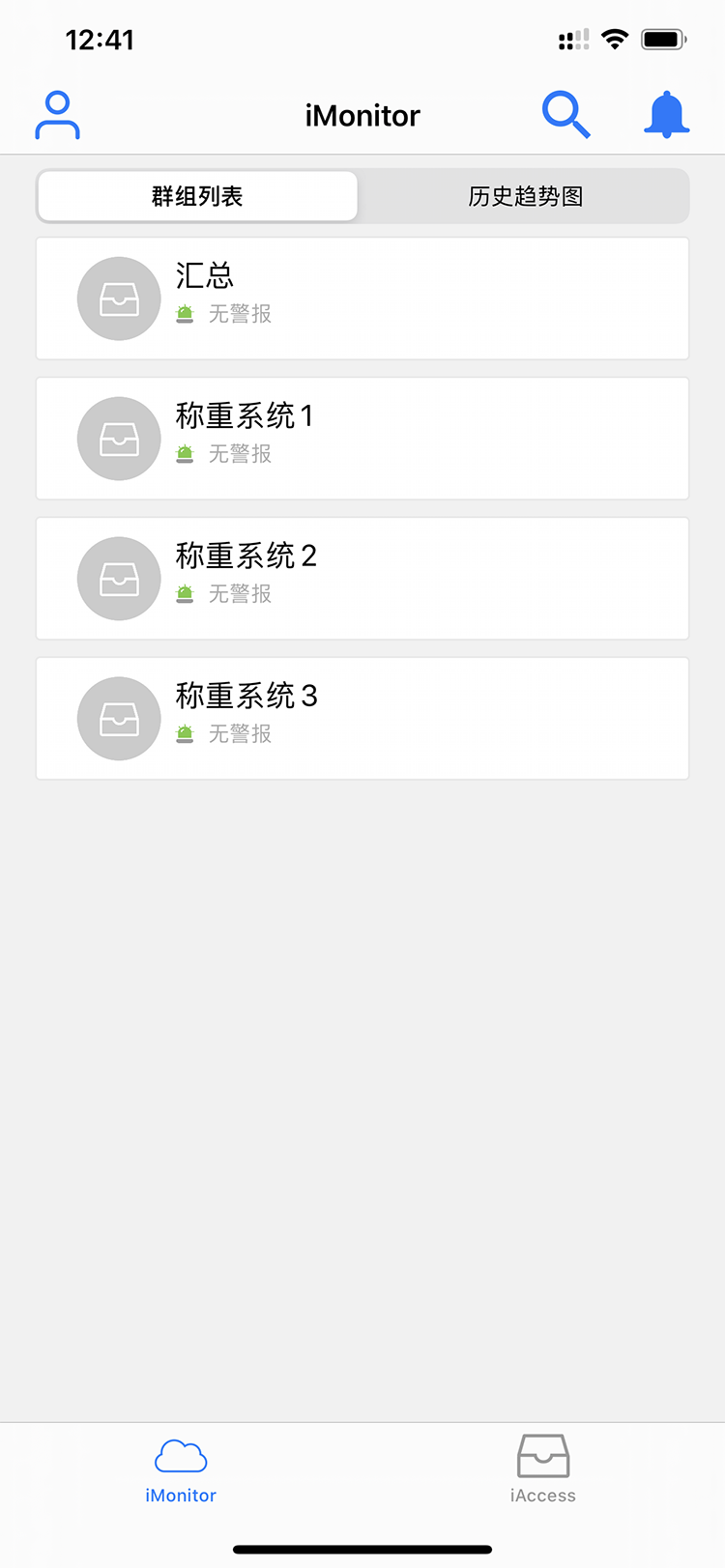 手机浏览页面